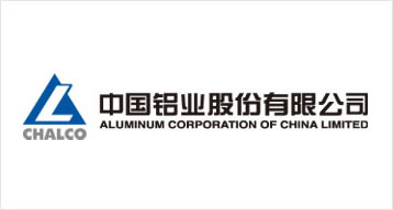中国铝业公司